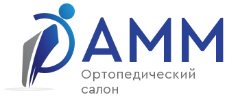 АММ, Протезно- ортопедическое  предприятие «АММ»